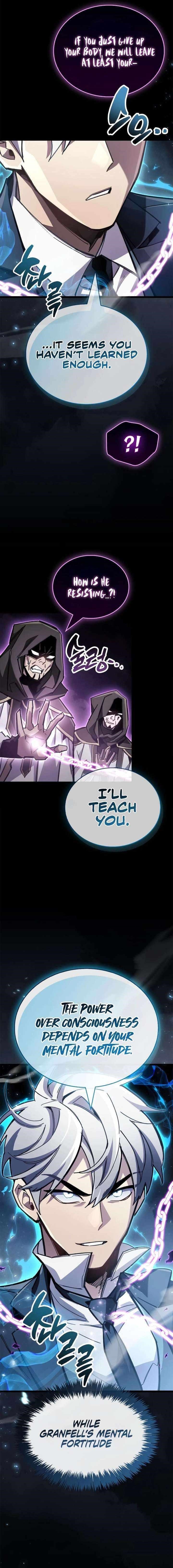 The Player With a Hidden Past Chapter 109 - Page 22 in English