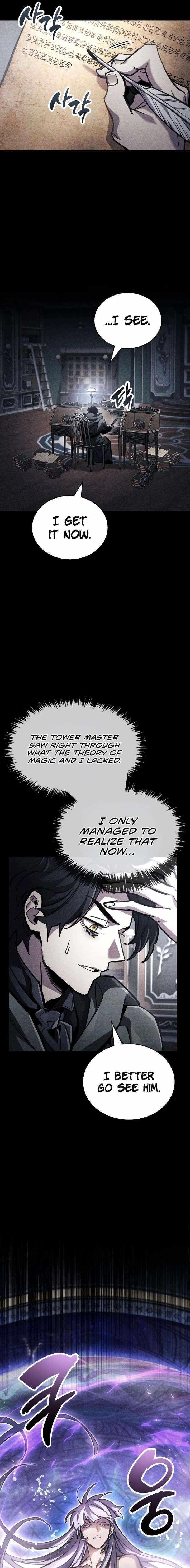 The Player With a Hidden Past Chapter 109 - Page 7 in English