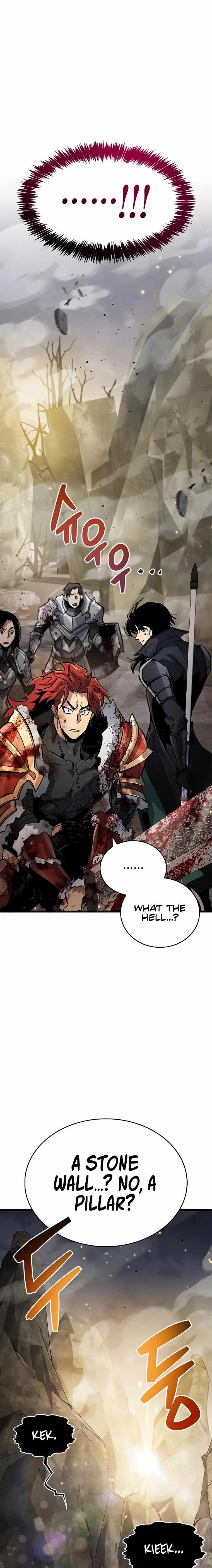 The Player With a Hidden Past Chapter 11 - Page 8 in English