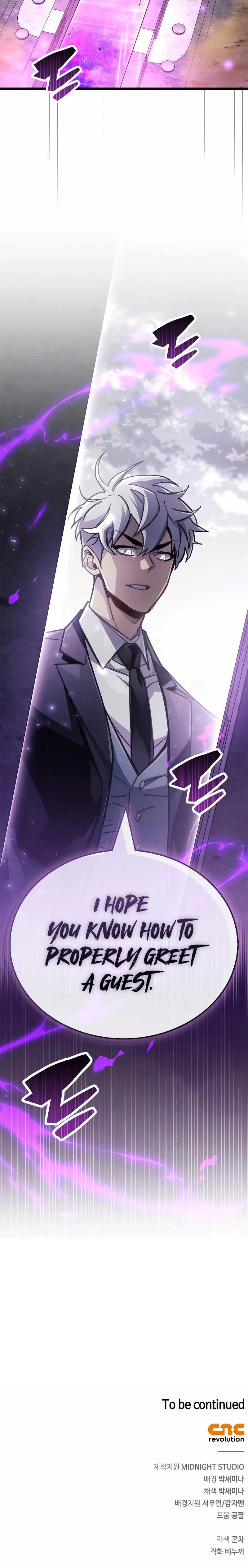 The Player With a Hidden Past Chapter 110 - Page 24 in English