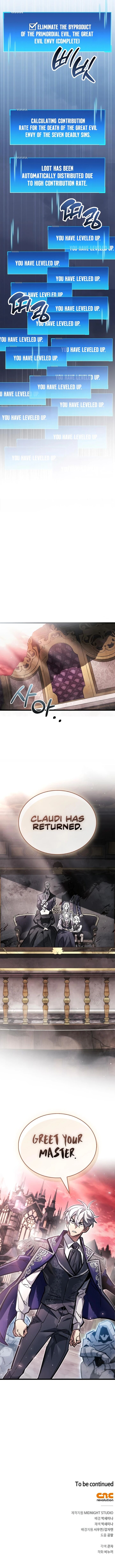 The Player With a Hidden Past Chapter 120 - Page 15 in English