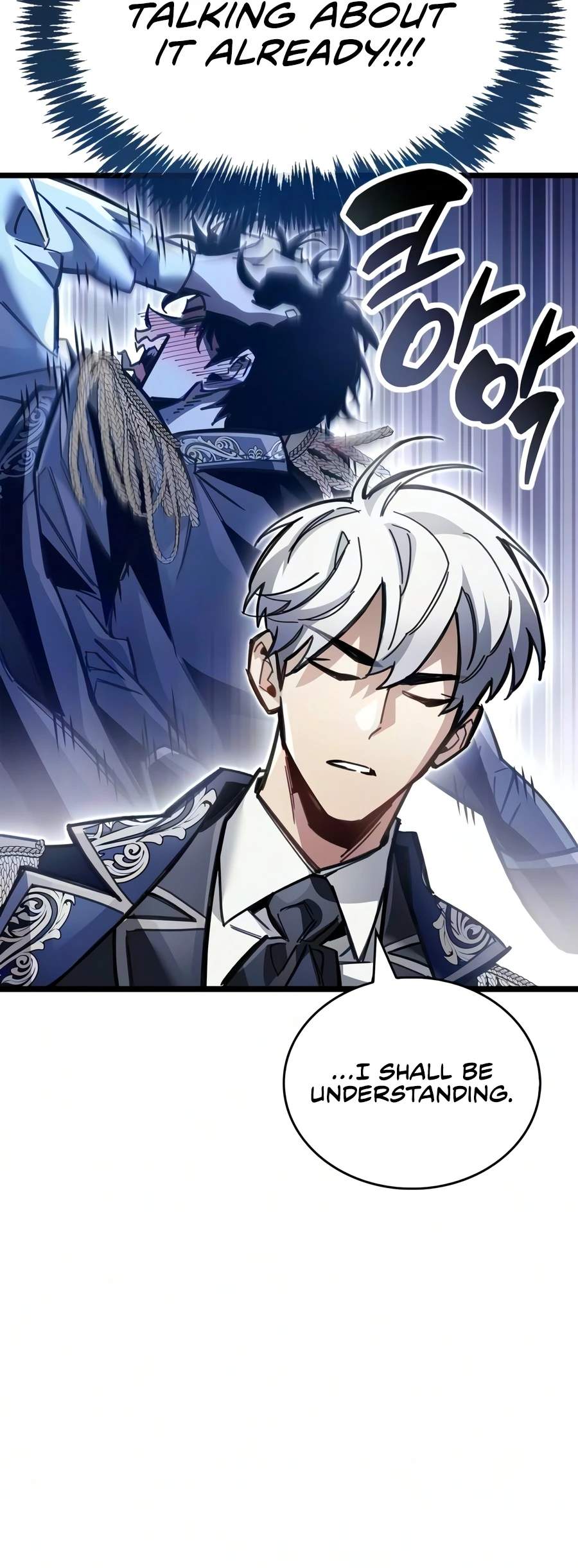 The Player With a Hidden Past Chapter 122 - Page 11 in English