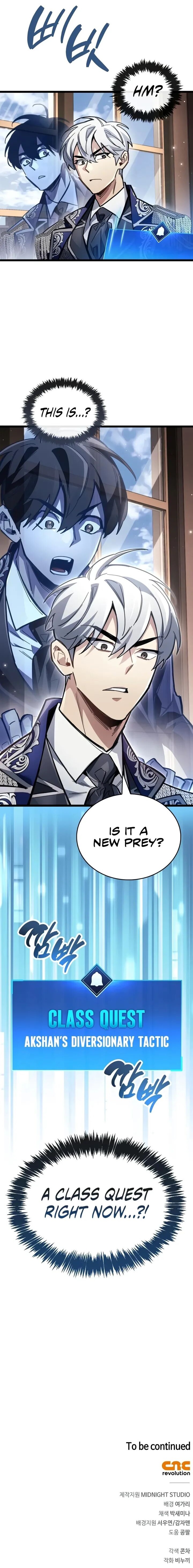 The Player With a Hidden Past Chapter 123 - Page 19 in English