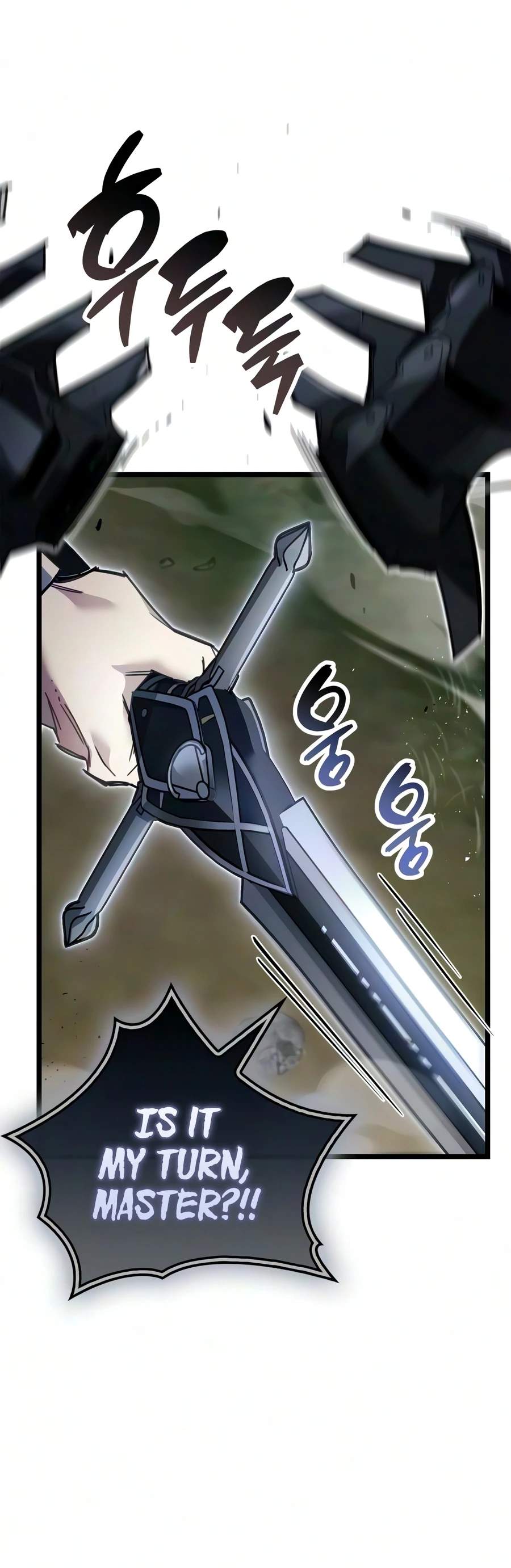 The Player With a Hidden Past Chapter 124 - Page 14 in English