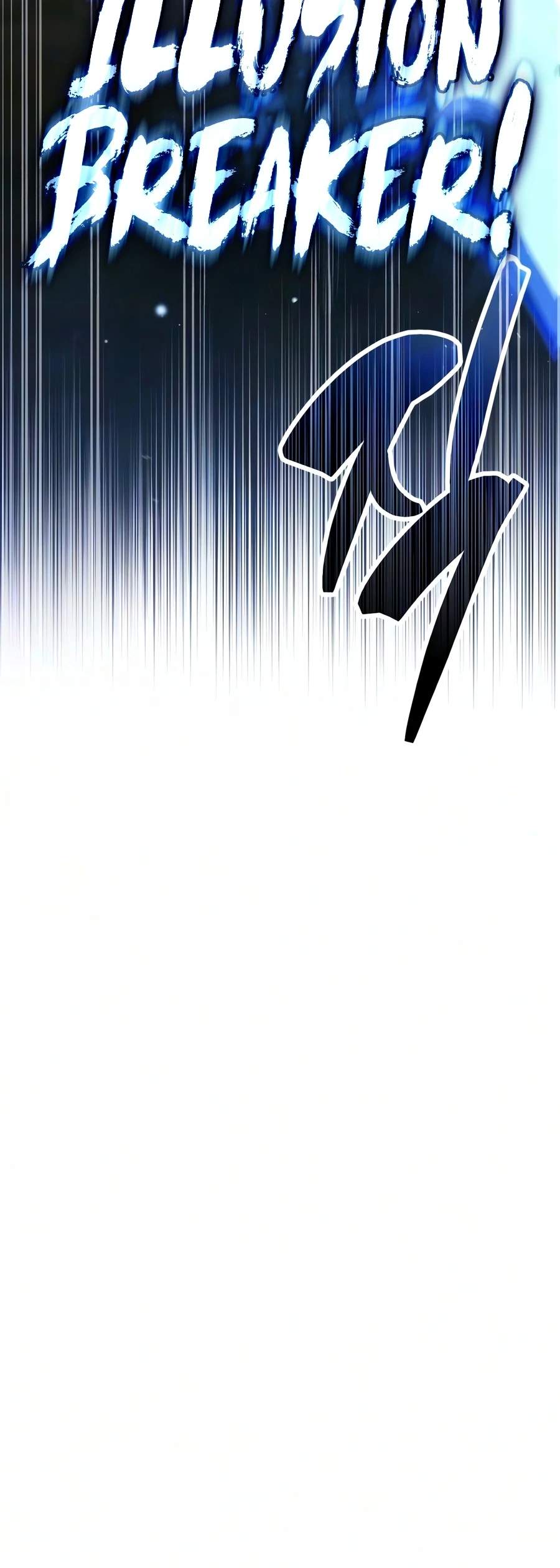 The Player With a Hidden Past Chapter 124 - Page 16 in English