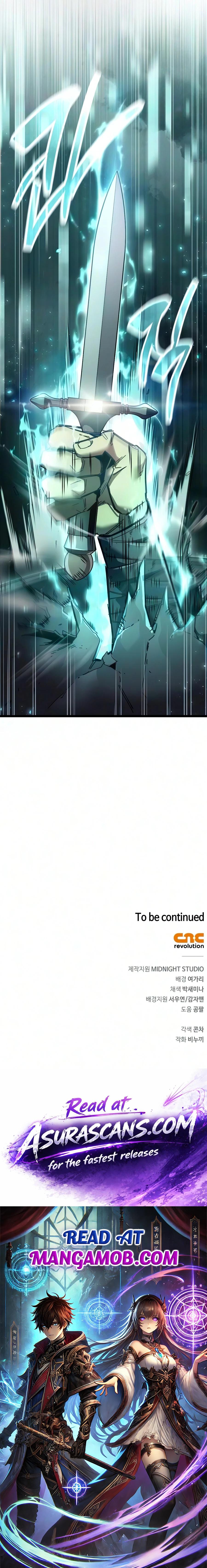 The Player With a Hidden Past Chapter 124 - Page 19 in English