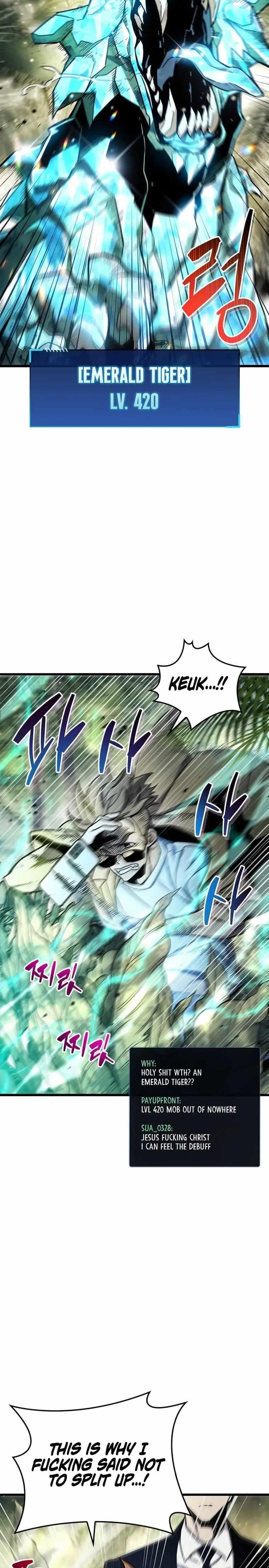 The Player With a Hidden Past Chapter 19 - Page 14 in English