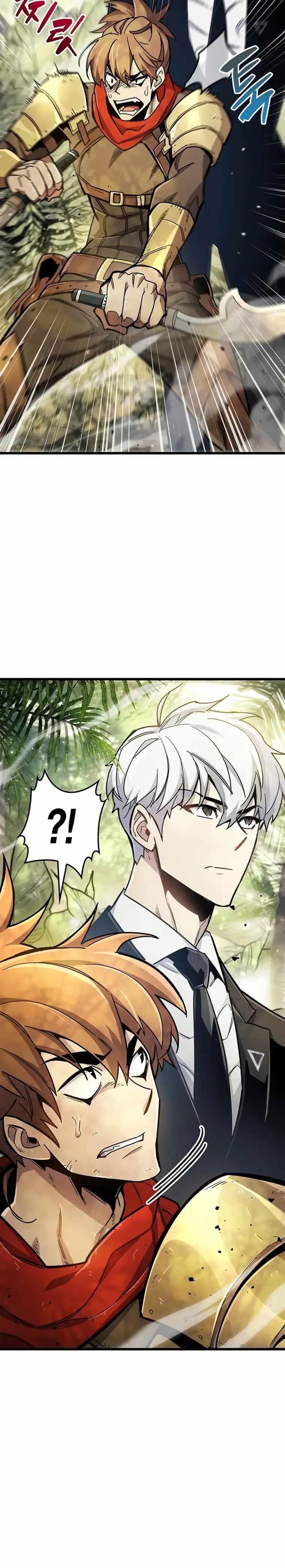 The Player With a Hidden Past Chapter 19 - Page 15 in English