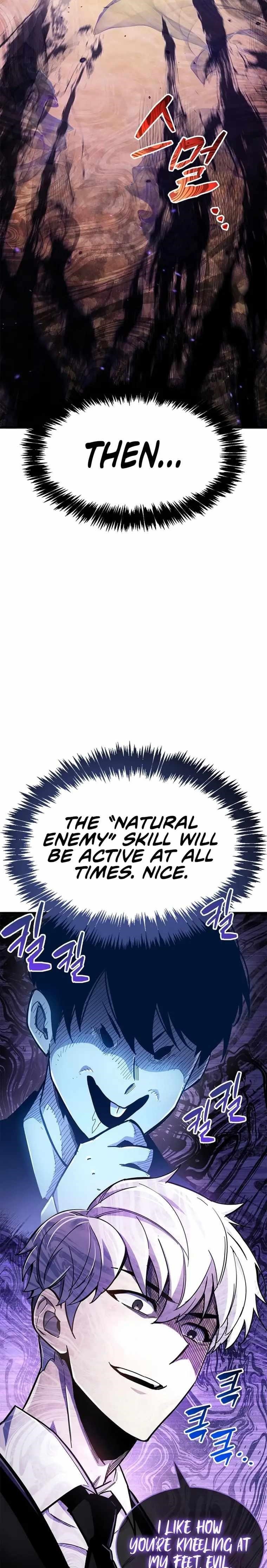 The Player With a Hidden Past Chapter 19 - Page 5 in English