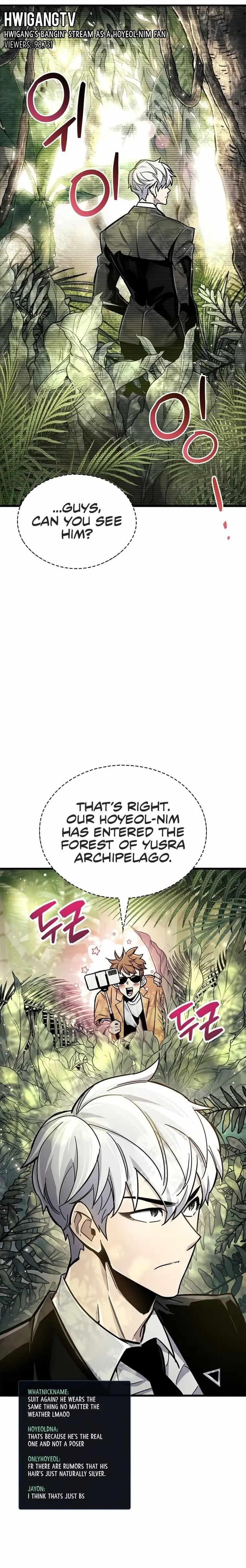 The Player With a Hidden Past Chapter 19 - Page 7 in English
