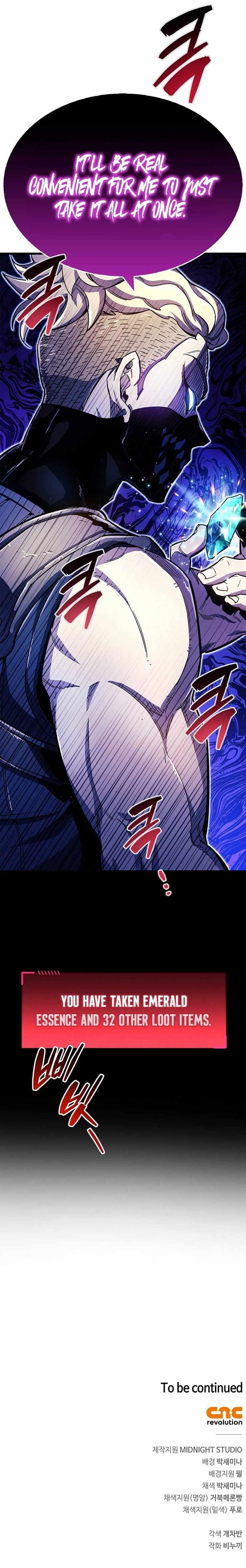 The Player With a Hidden Past Chapter 21 - Page 17 in English
