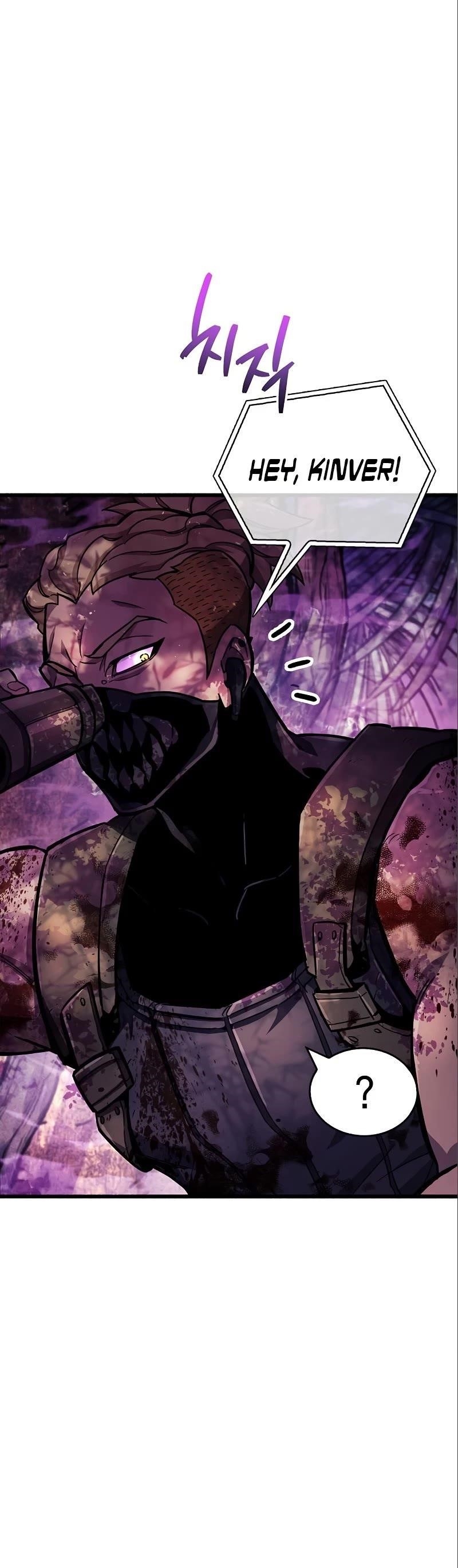 The Player With a Hidden Past Chapter 22 - Page 24 in English