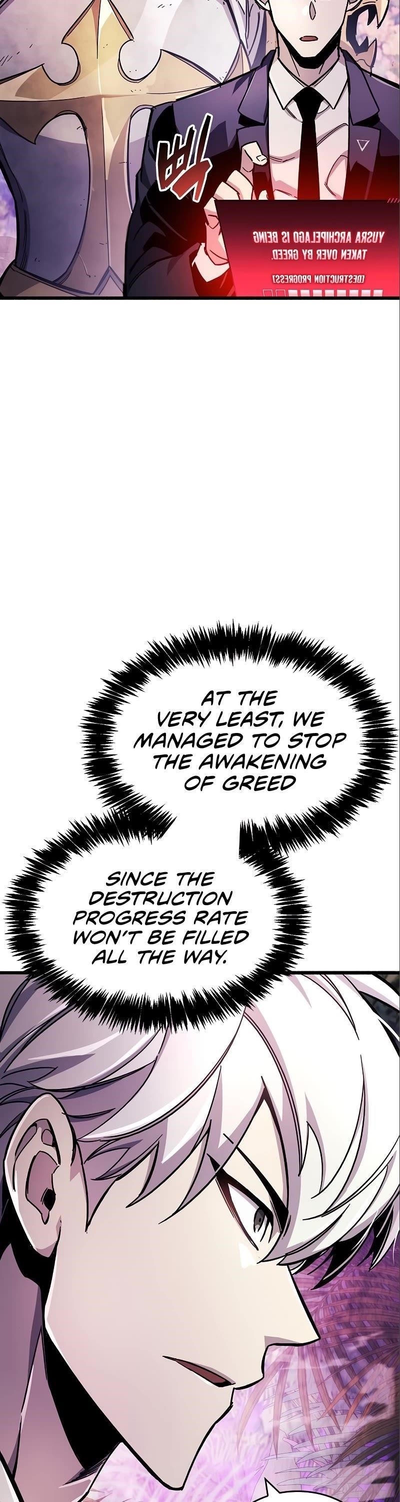 The Player With a Hidden Past Chapter 22 - Page 42 in English