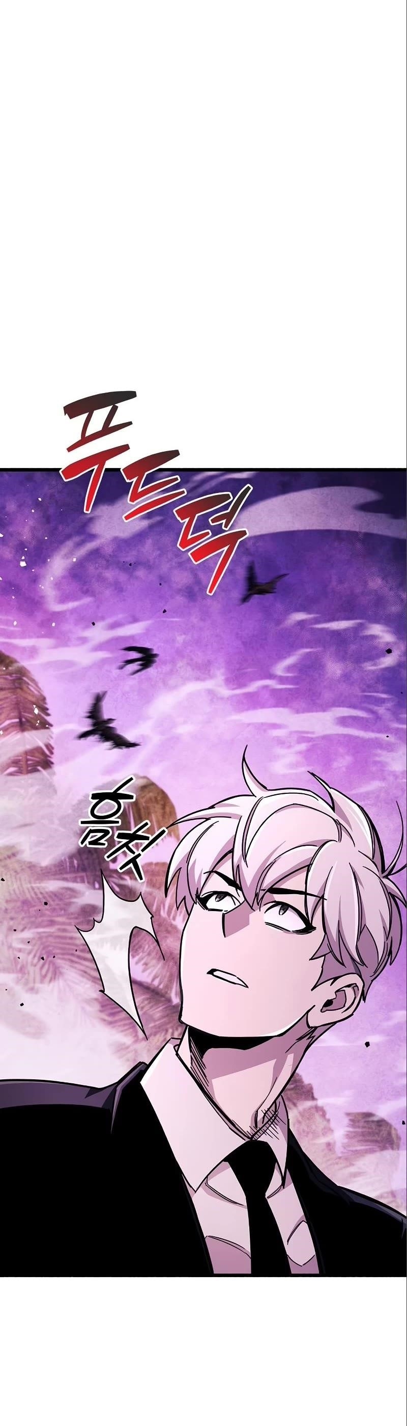 The Player With a Hidden Past Chapter 22 - Page 60 in English