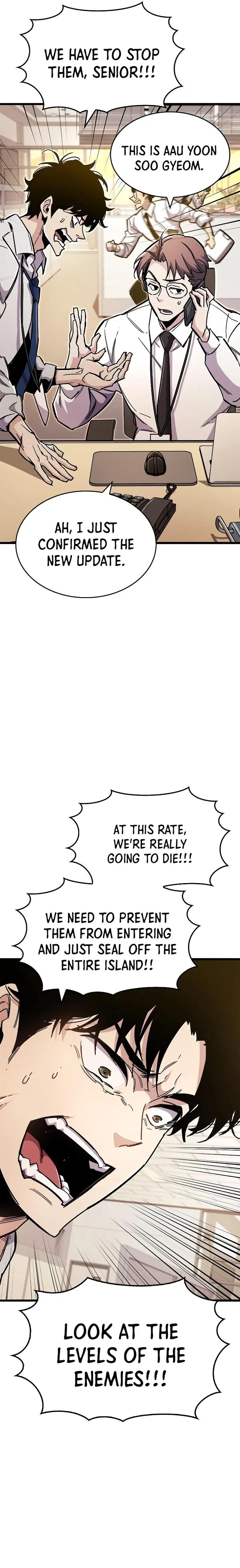 The Player With a Hidden Past Chapter 25 - Page 17 in English