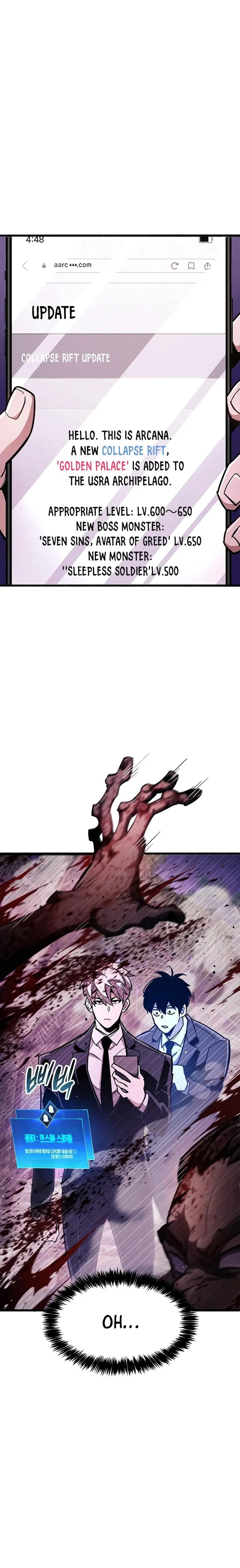 The Player With a Hidden Past Chapter 25 - Page 18 in English