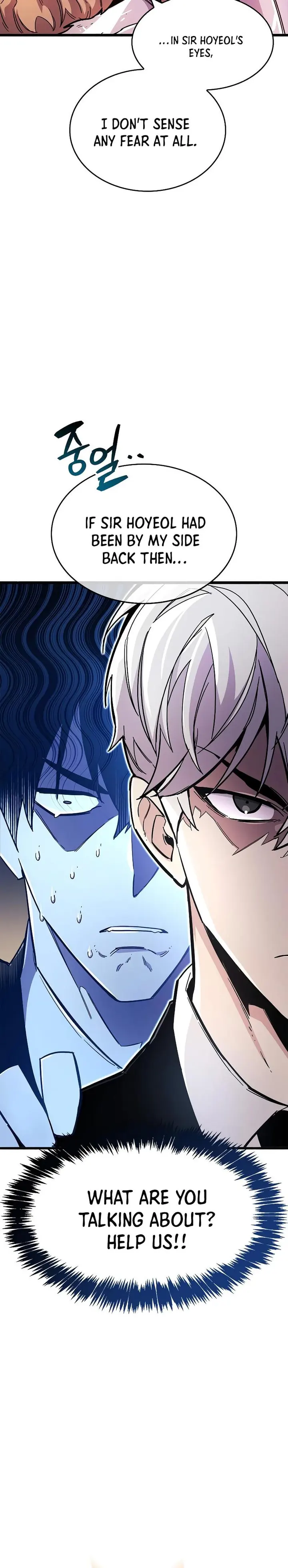 The Player With a Hidden Past Chapter 25 - Page 24 in English