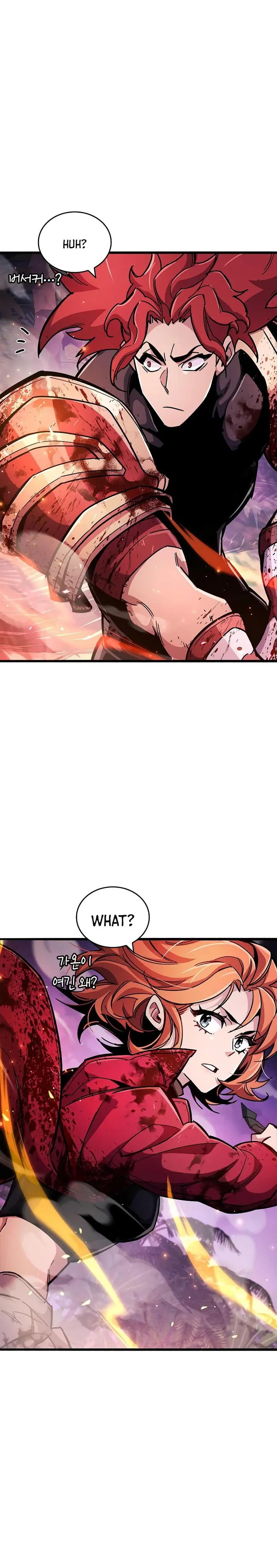The Player With a Hidden Past Chapter 25 - Page 38 in English