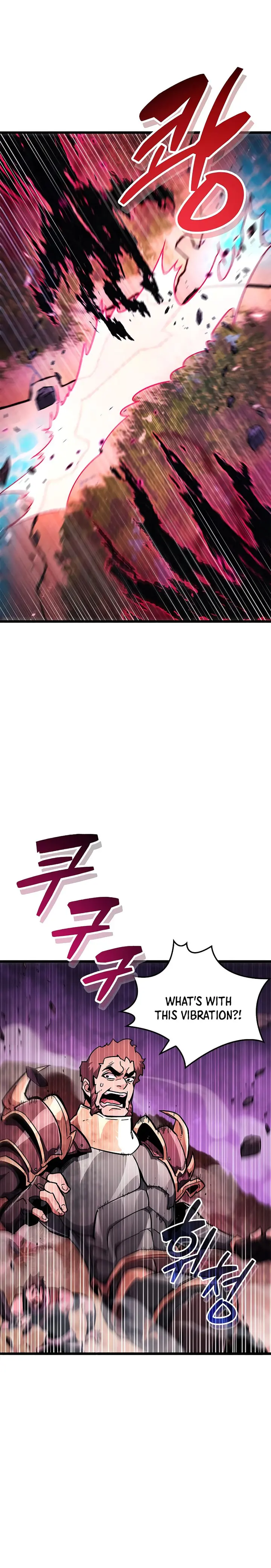 The Player With a Hidden Past Chapter 25 - Page 6 in English