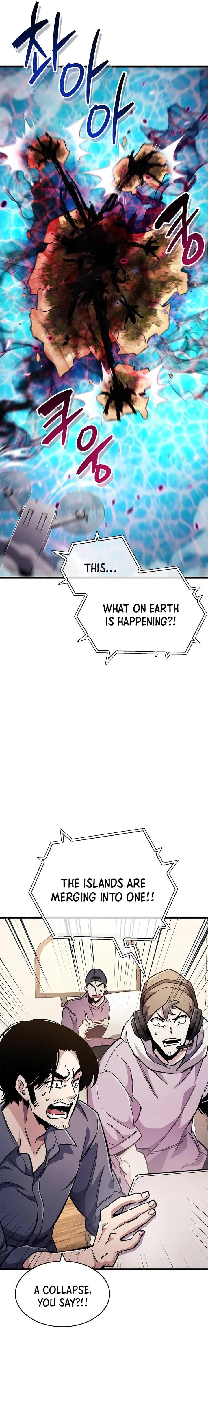 The Player With a Hidden Past Chapter 25 - Page 7 in English