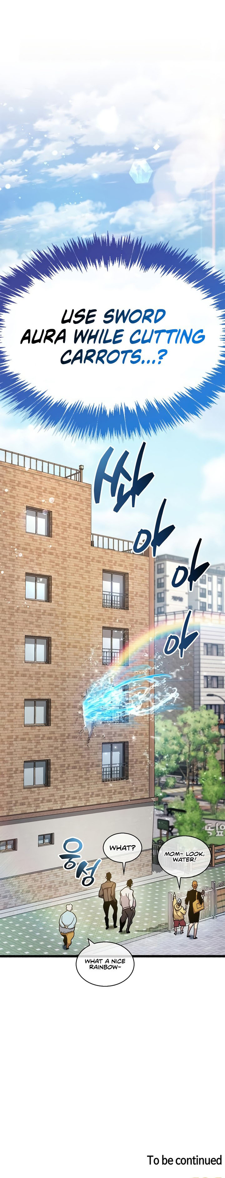 The Player With a Hidden Past Chapter 32 - Page 17 in English