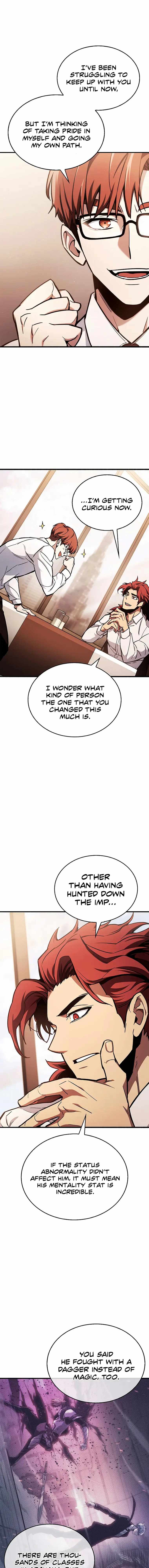 The Player With a Hidden Past Chapter 4 - Page 3 in English