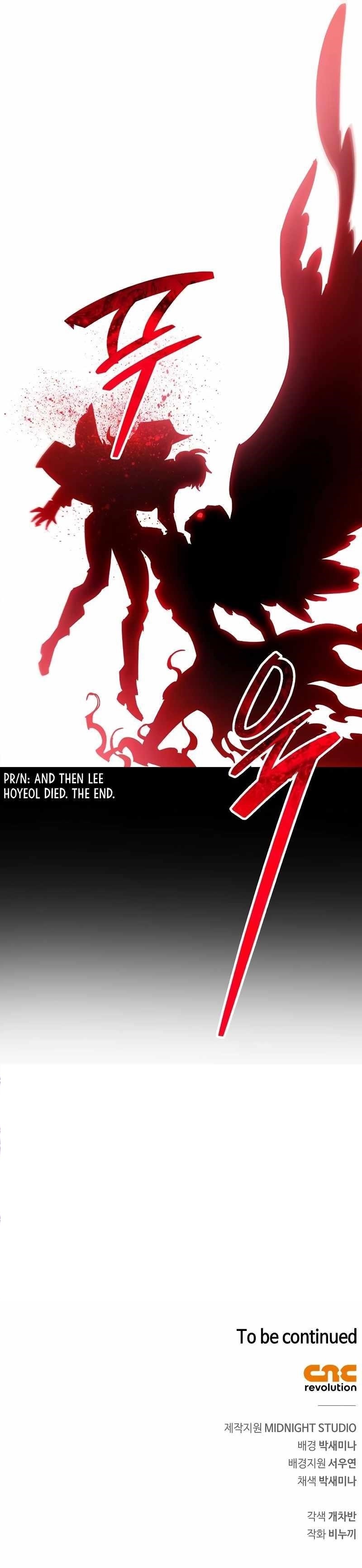 The Player With a Hidden Past Chapter 49 - Page 13 in English