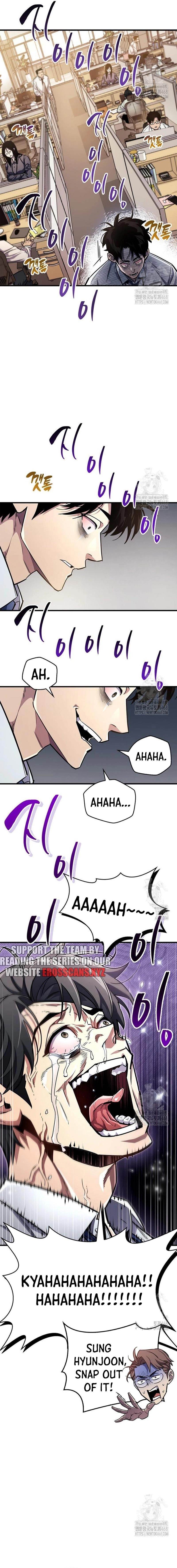 The Player With a Hidden Past Chapter 58 - Page 19 in English
