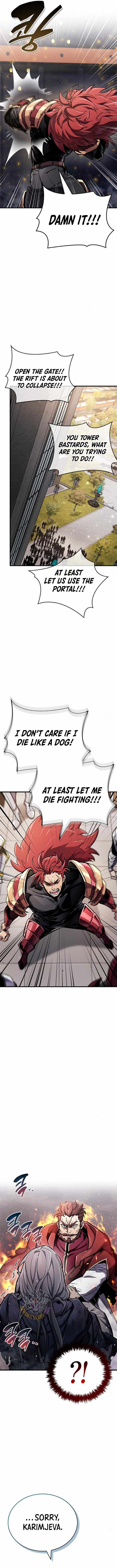 The Player With a Hidden Past Chapter 68 - Page 17 in English