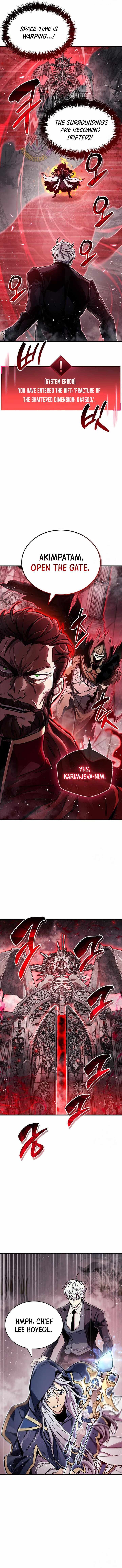 The Player With a Hidden Past Chapter 68 - Page 9 in English