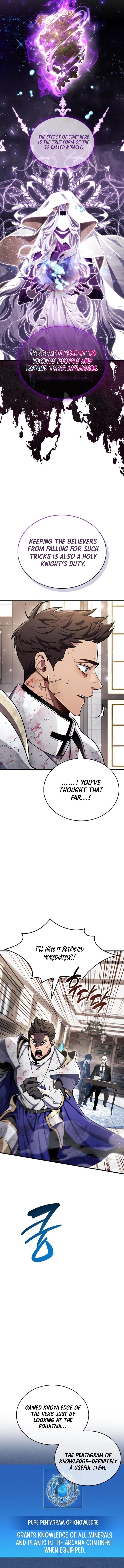 The Player With a Hidden Past Chapter 73 - Page 18 in English