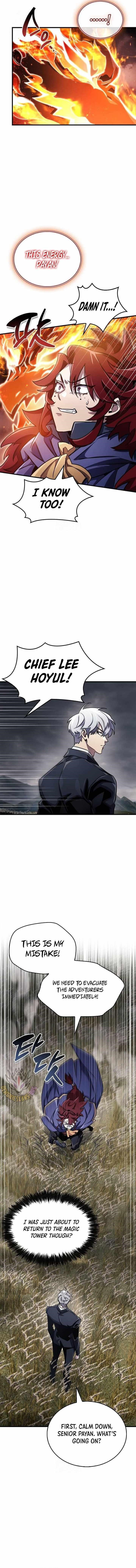 The Player With a Hidden Past Chapter 77 - Page 17 in English