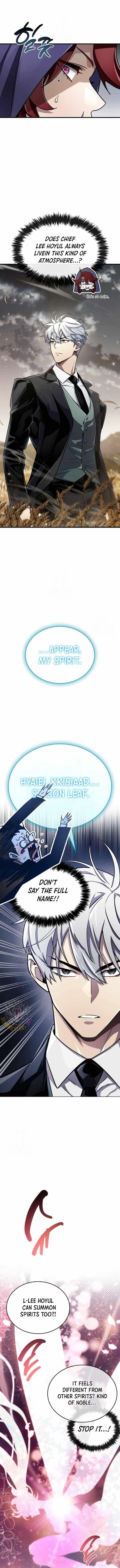 The Player With a Hidden Past Chapter 77 - Page 6 in English