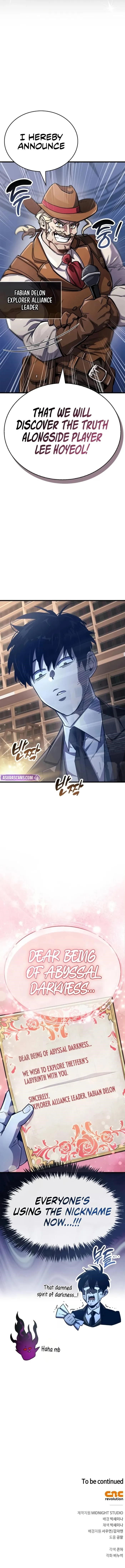 The Player With a Hidden Past Chapter 78 - Page 17 in English