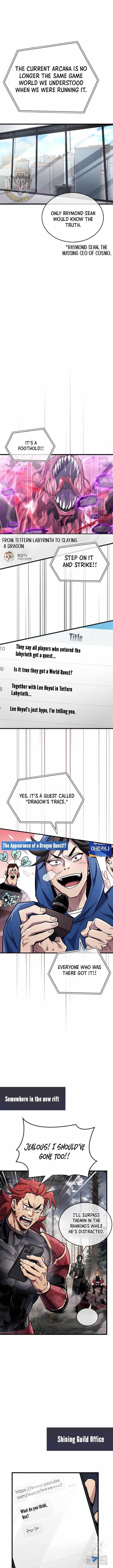 The Player With a Hidden Past Chapter 81 - Page 8 in English