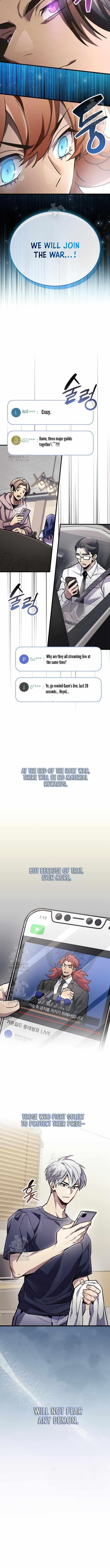 The Player With a Hidden Past Chapter 86 - Page 9 in English