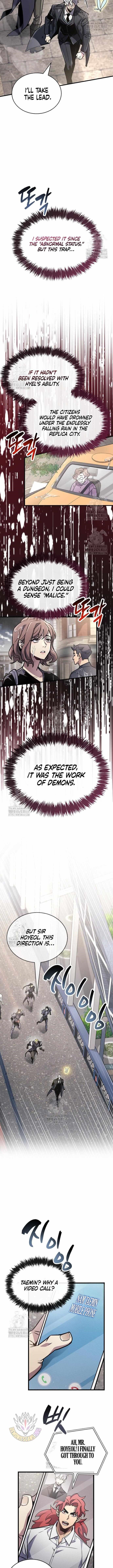 The Player With a Hidden Past Chapter 87 - Page 14 in English