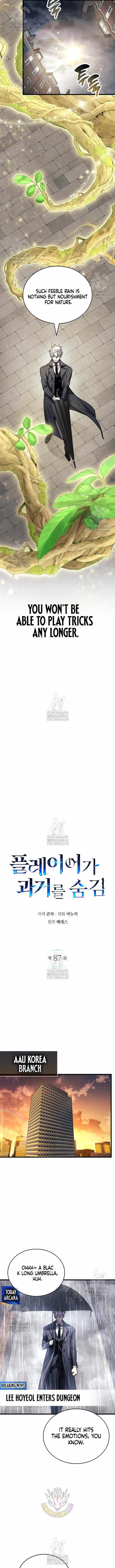 The Player With a Hidden Past Chapter 87 - Page 8 in English
