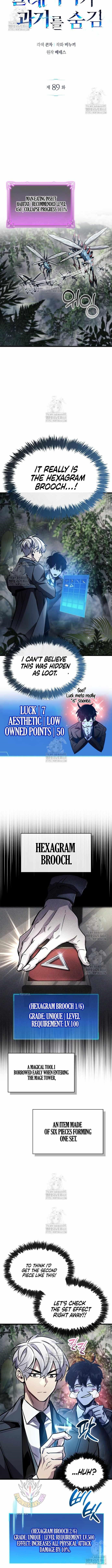 The Player With a Hidden Past Chapter 89 - Page 3 in English