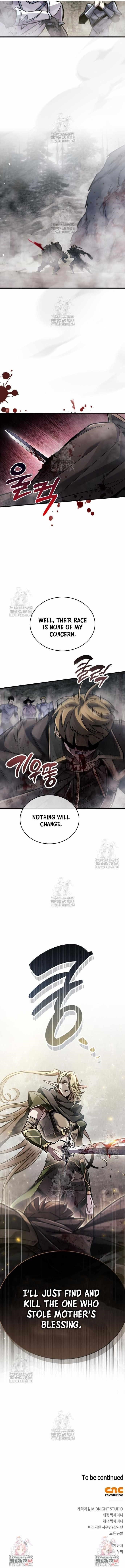 The Player With a Hidden Past Chapter 90 - Page 18 in English
