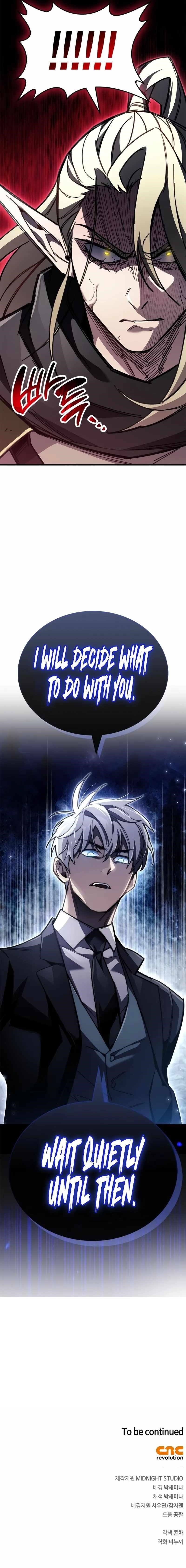 The Player With a Hidden Past Chapter 91 - Page 13 in English