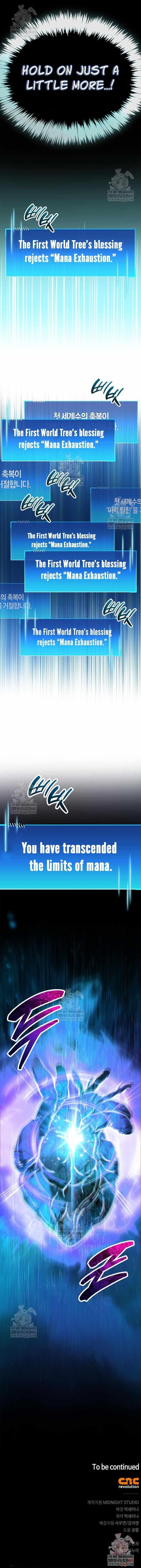 The Player With a Hidden Past Chapter 95 - Page 17 in English