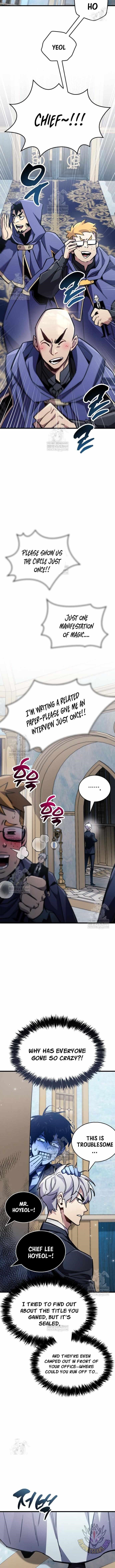 The Player With a Hidden Past Chapter 96 - Page 14 in English
