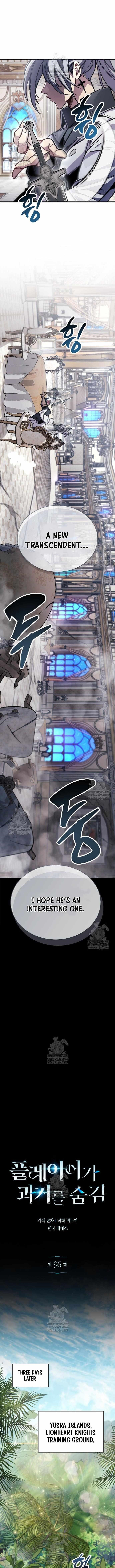 The Player With a Hidden Past Chapter 96 - Page 5 in English