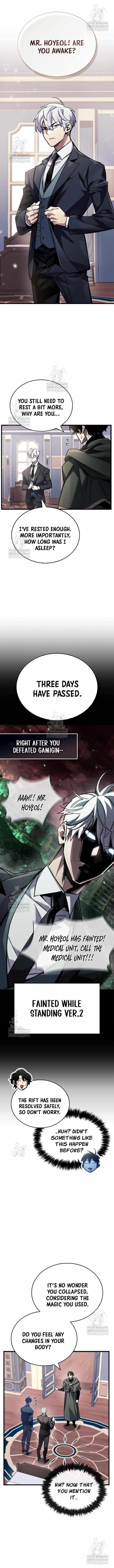 The Player With a Hidden Past Chapter 96 - Page 9 in English