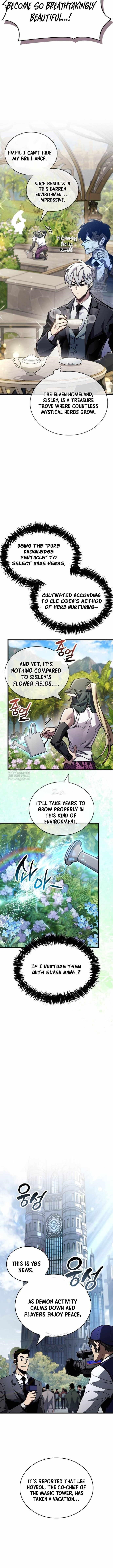 The Player With a Hidden Past Chapter 97 - Page 5 in English