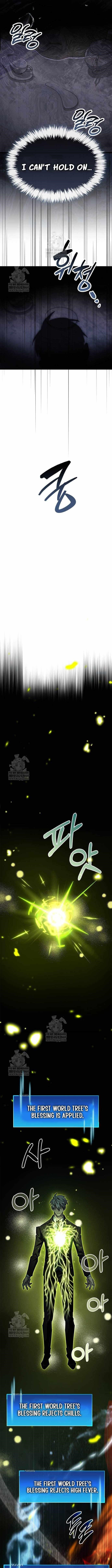 The Player With a Hidden Past Chapter 99 - Page 13 in English