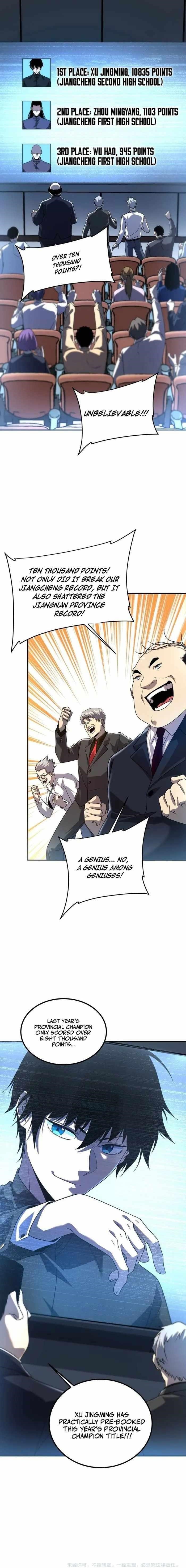Awakening the Purple Thunder at the Beginning Chapter 8 - Page 15 in English