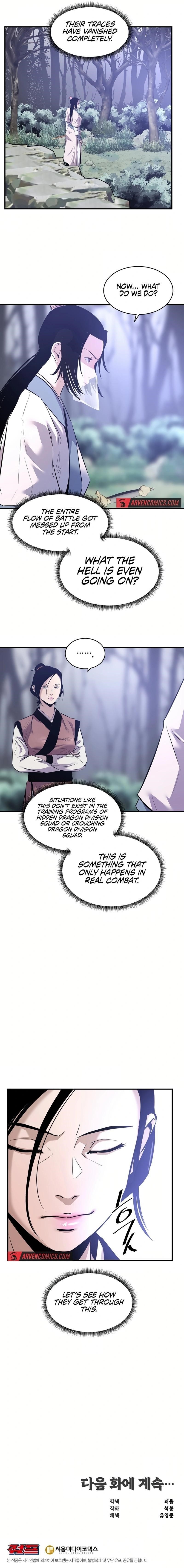 The World’s Best Martial Arts Instructor Chapter 27 - Page 18 in English