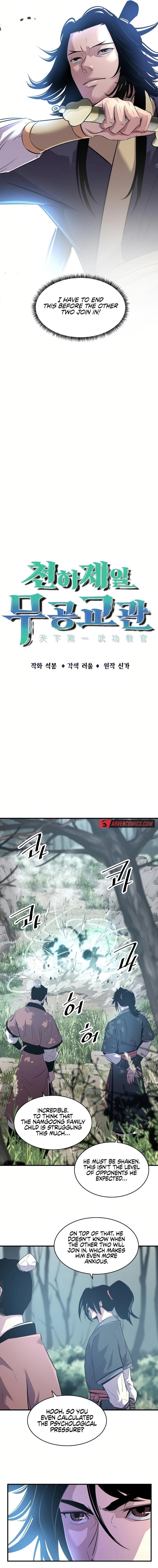 The World’s Best Martial Arts Instructor Chapter 27 - Page 5 in English